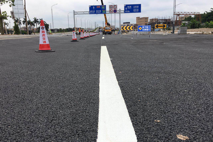 道路交通标线