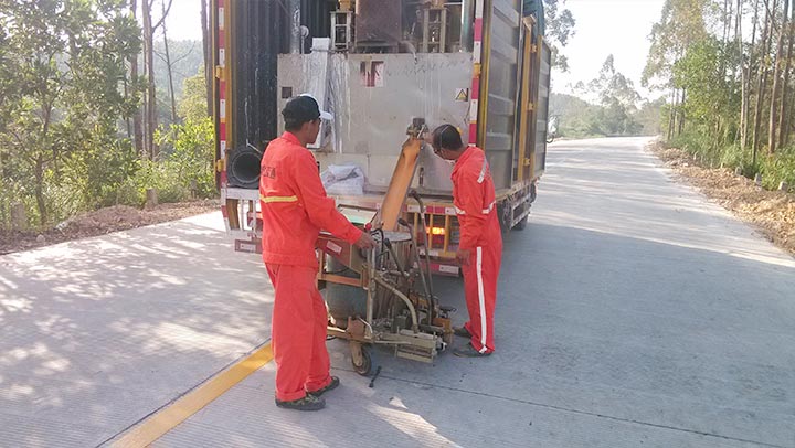 热熔型标线涂料