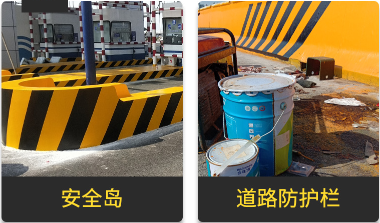反光漆厂家