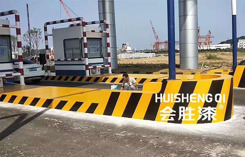 警示反光漆