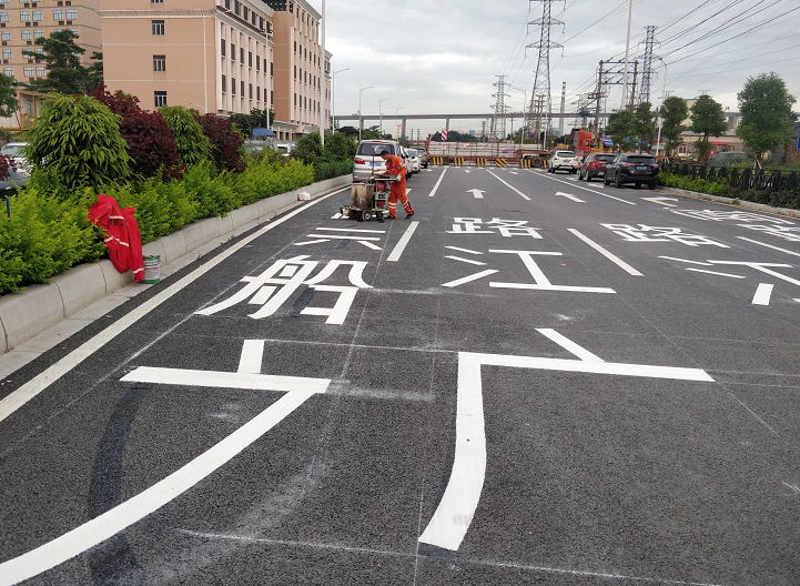 路虎交通热熔标线涂料