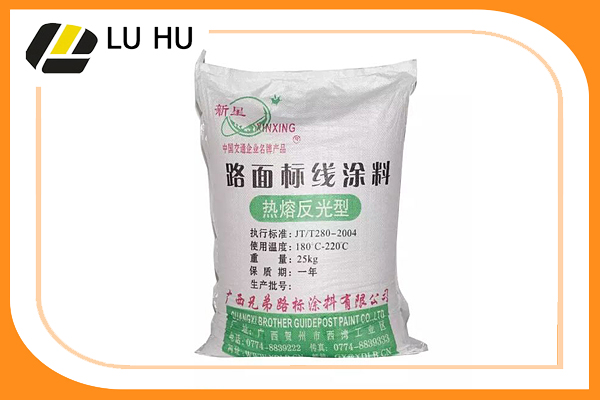 路虎交通标线涂料