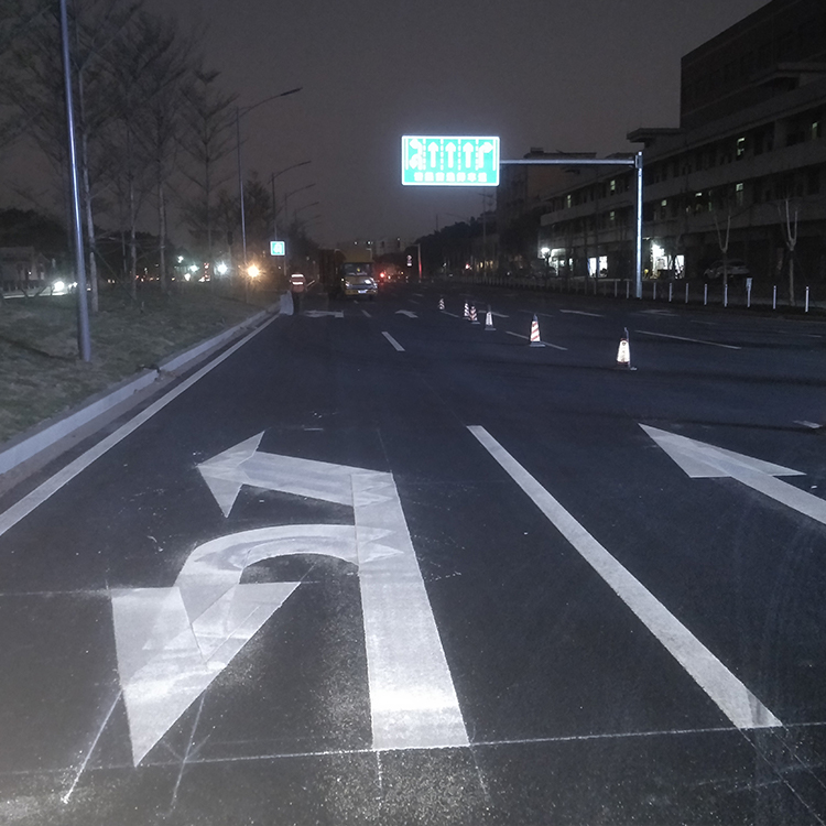 路虎交通标线涂料
