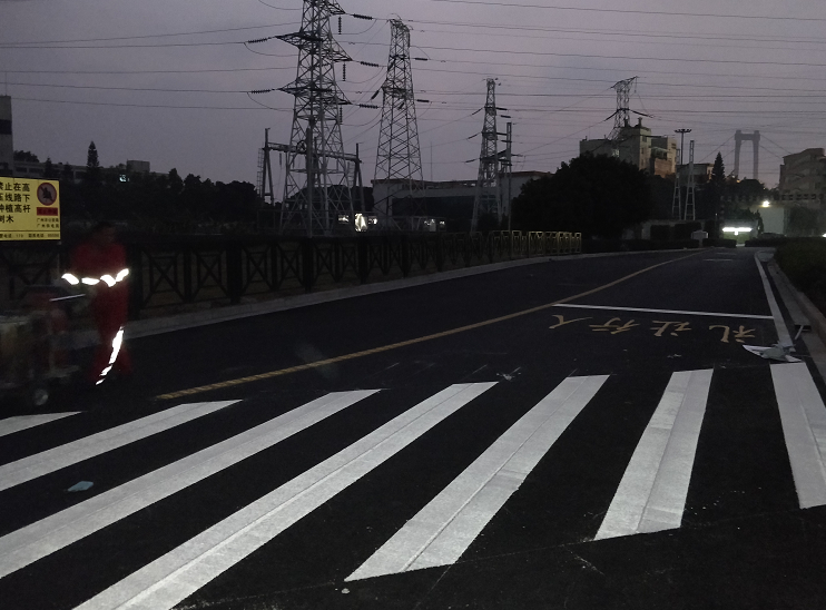 道路标线漆