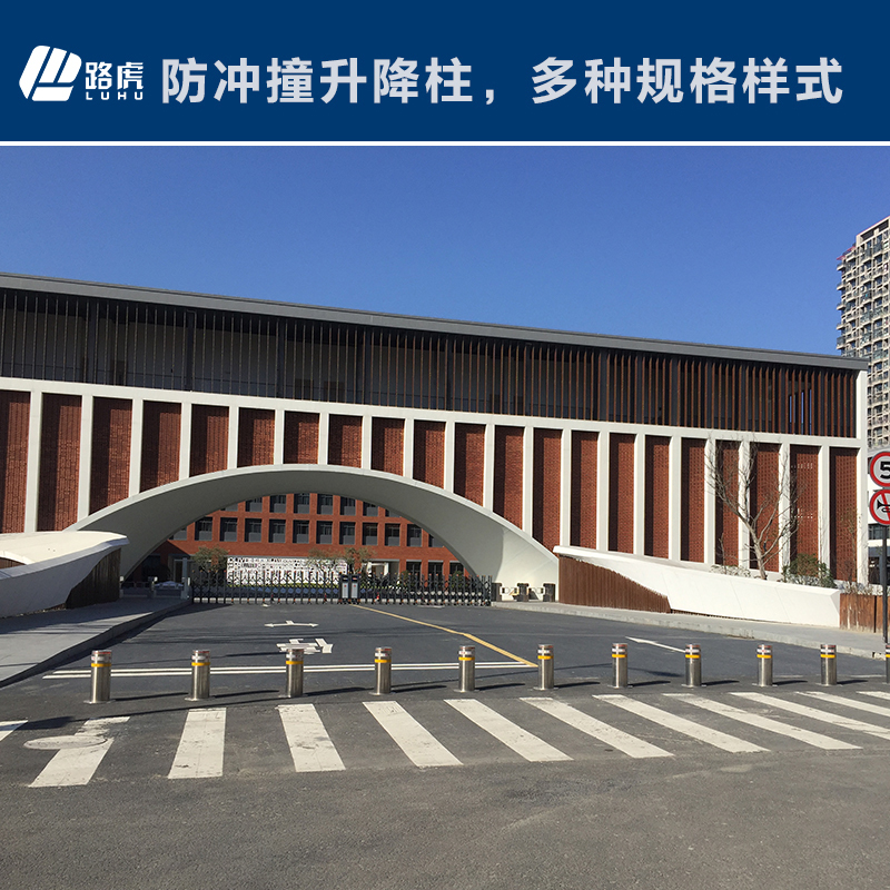 全自动一体式液压升降柱