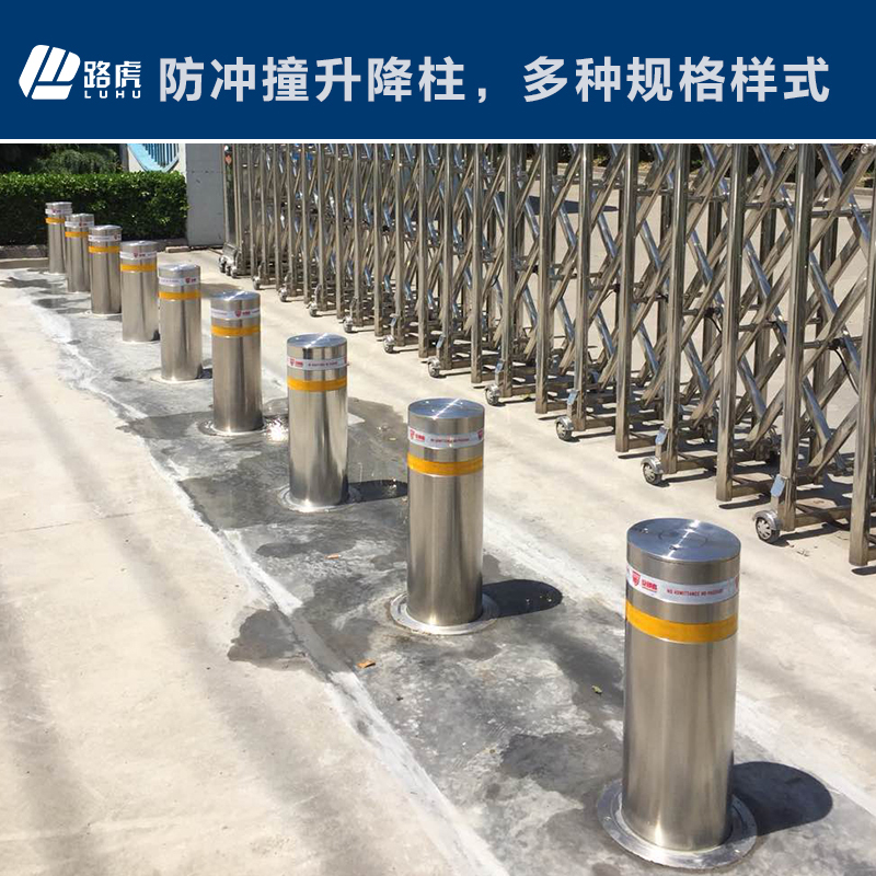 全自动一体式液压升降柱